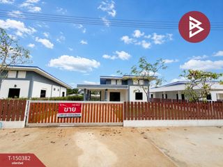 For sale 2 bedrooms house in Mueang Nakhon Pathom, Nakhon Pathom