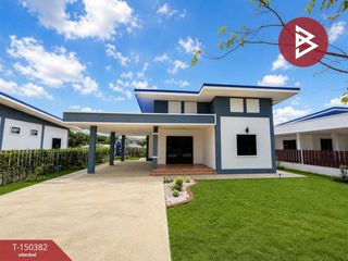 For sale 2 bedrooms house in Mueang Nakhon Pathom, Nakhon Pathom