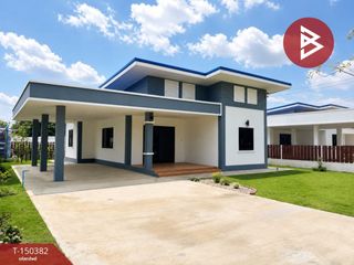 For sale 2 bedrooms house in Mueang Nakhon Pathom, Nakhon Pathom