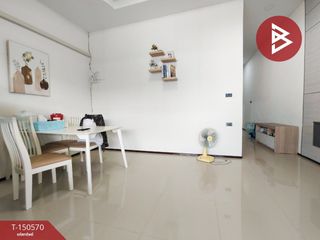 Reihenhaus zum Kauf mit 2 Zimmer in Tha Maka, Kanchanaburi