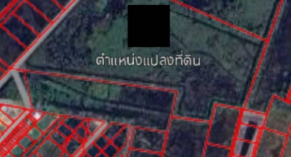 For sale land in Mueang Chanthaburi, Chanthaburi