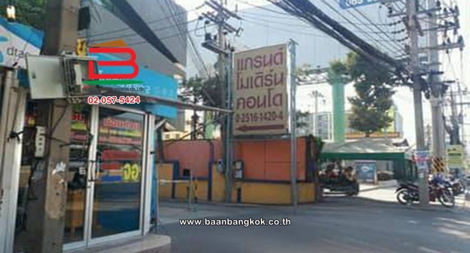 出售 2 卧室 公寓 在 Khlong Luang, Pathum Thani