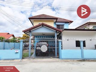 Casa en venta de 5 habitaciones en Mueang Nakhon Pathom, Nakhon Pathom