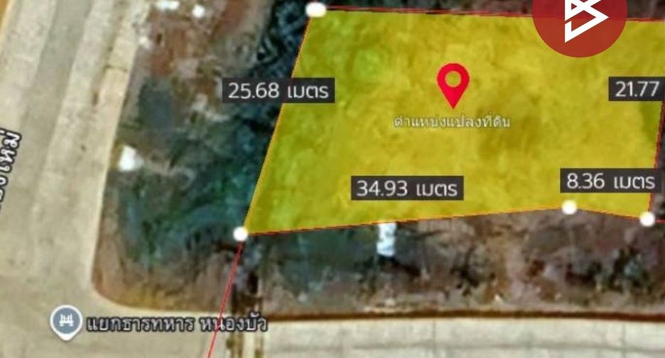 À vendre terrain à Nong Bua, Nakhon Sawan