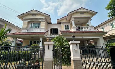 ขาย 3 ห้องนอน บ้านเดี่ยว ใน ปากเกร็ด, นนทบุรี