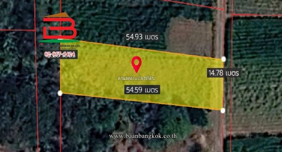 Terreno en venta en Kamphaeng Saen, Nakhon Pathom