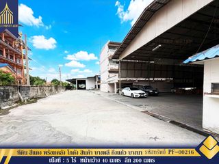 For rent and for sale 5 bedrooms warehouse in Bang Phli, Samut Prakan