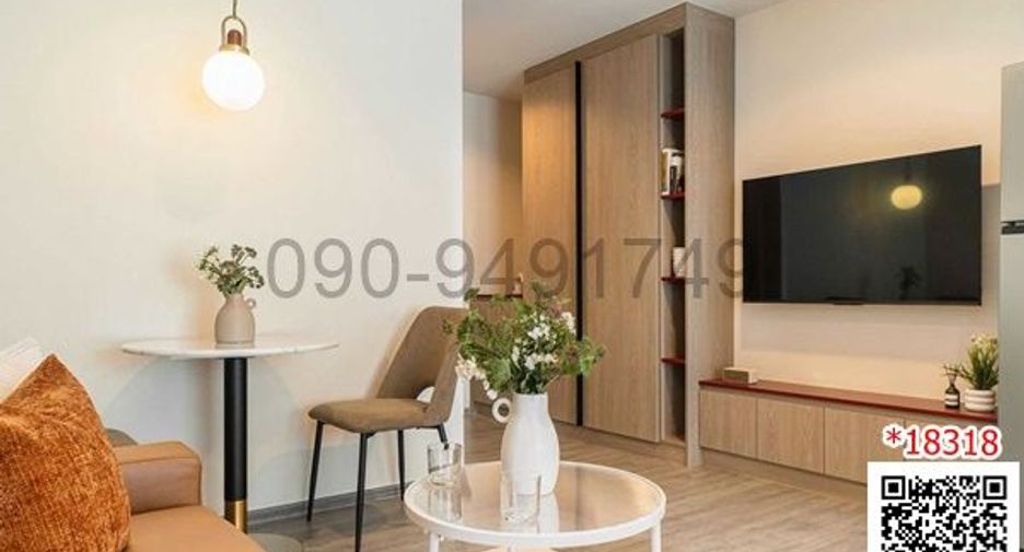For rent 1 bed condo in Bang Na, Bangkok