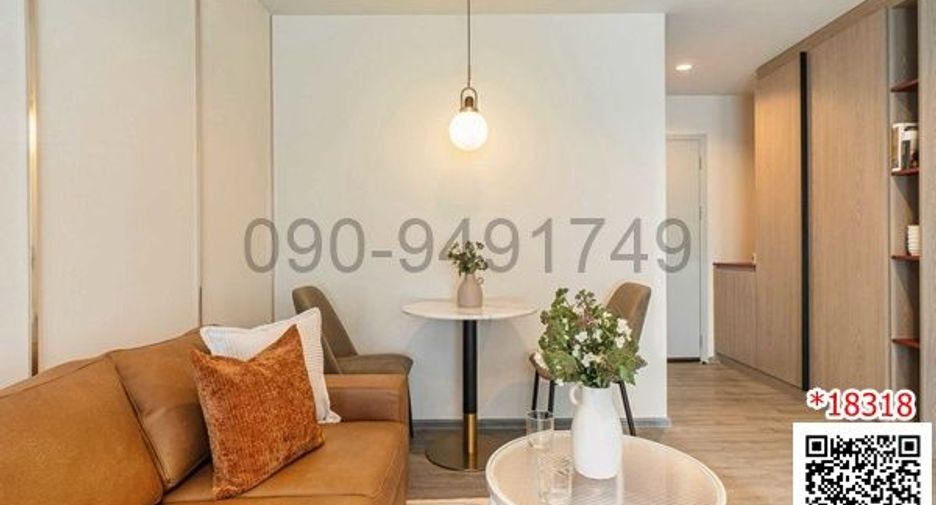 For rent 1 bed condo in Bang Na, Bangkok