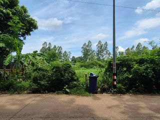 For sale land in Si Maha Phot, Prachin Buri