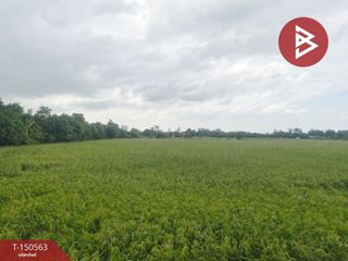 Terreno en venta en Bang Yai, Nonthaburi