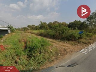 Terreno en venta en Bang Yai, Nonthaburi