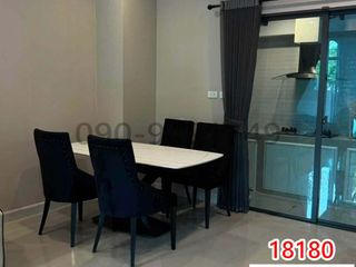 For rent 2 bedrooms townhouse in Saphan Sung, Bangkok