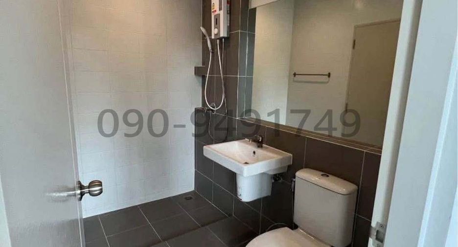 For rent 2 bedrooms townhouse in Saphan Sung, Bangkok