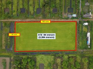 For sale land in Lam Luk Ka, Pathum Thani