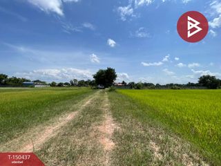 Grundstück zum Kauf in Ban Phai, Khon Kaen