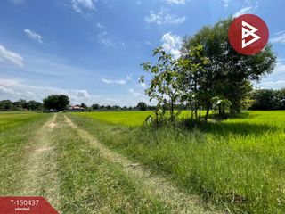 Grundstück zum Kauf in Ban Phai, Khon Kaen