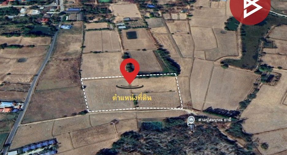 Grundstück zum Kauf in Ban Phai, Khon Kaen