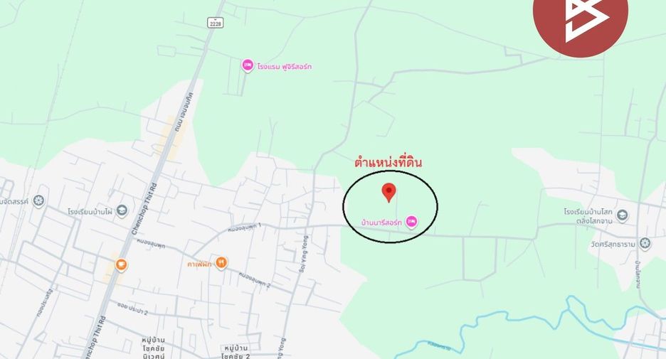 Grundstück zum Kauf in Ban Phai, Khon Kaen