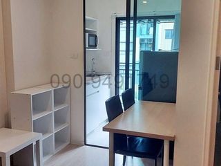 For rent 1 bed condo in Lat Krabang, Bangkok