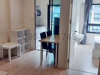 For rent 1 bed condo in Lat Krabang, Bangkok