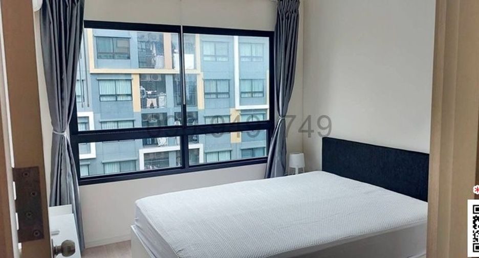 For rent 1 bed condo in Lat Krabang, Bangkok