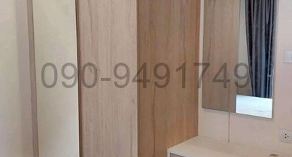 For rent 1 bed condo in Lat Krabang, Bangkok