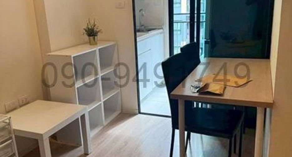 For rent 1 bed condo in Lat Krabang, Bangkok