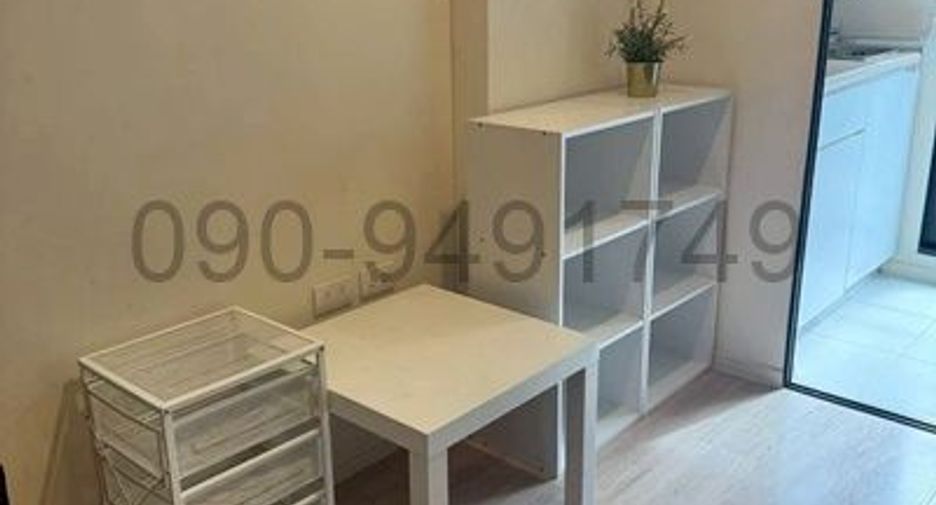 For rent 1 bed condo in Lat Krabang, Bangkok