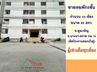 À vendre 44 chambres local commercial à Bang Phli, Samut Prakan
