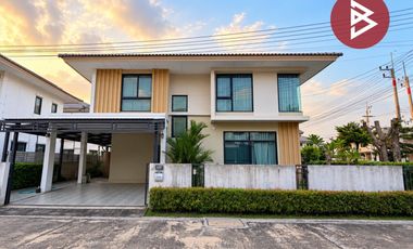 Casa en venta de 3 habitaciones en Ban Pho, Chachoengsao