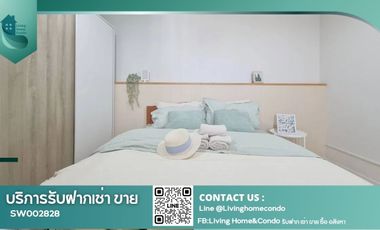 Condo en venta de 2 habitaciones en Bang Khen, Bangkok