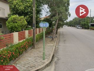 For sale land in Lam Luk Ka, Pathum Thani