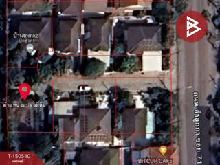 For sale land in Lam Luk Ka, Pathum Thani