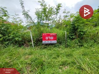 出售 土地 在 Ongkharak, Nakhon Nayok