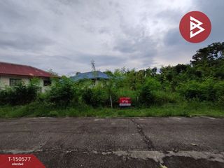出售 土地 在 Ongkharak, Nakhon Nayok