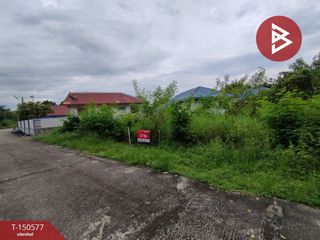 出售 土地 在 Ongkharak, Nakhon Nayok