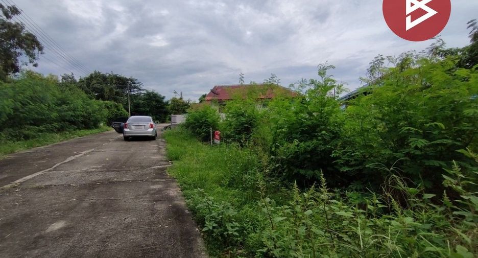 Grundstück zum Kauf in Ongkharak, Nakhon Nayok