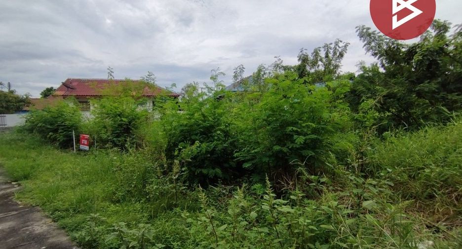 Grundstück zum Kauf in Ongkharak, Nakhon Nayok