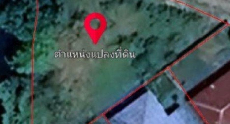 Grundstück zum Kauf in Ongkharak, Nakhon Nayok