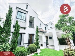 For sale 4 ベッドルーム townhouse in Saphan Sung, Bangkok