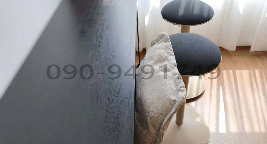For rent 1 bed condo in Phasi Charoen, Bangkok