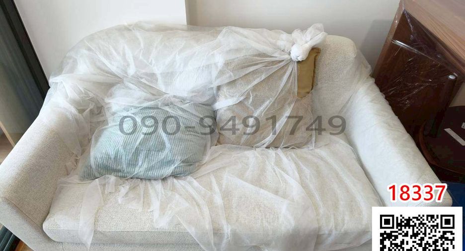 For rent 1 bed condo in Phasi Charoen, Bangkok