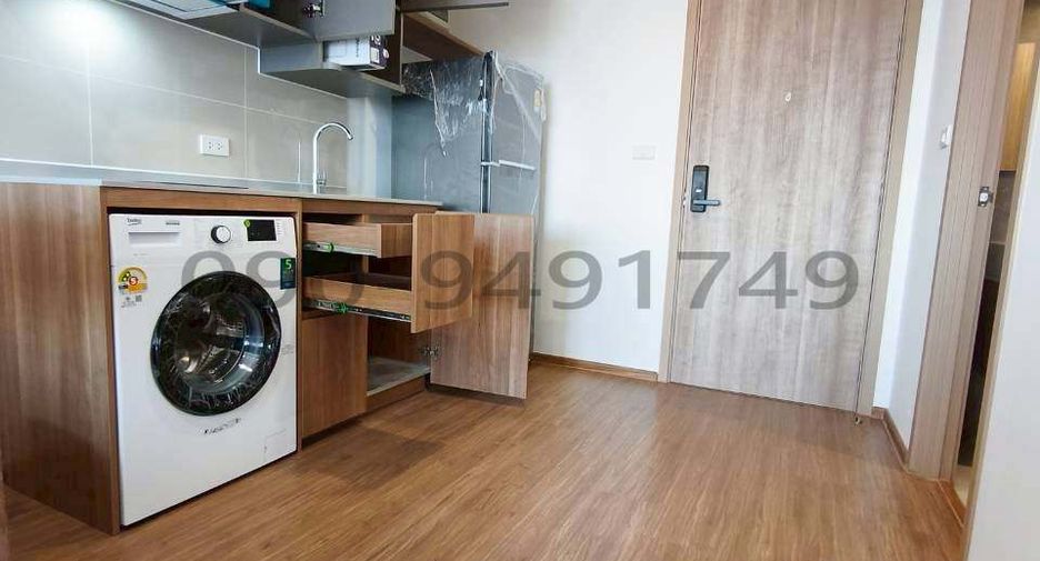For rent 1 bed condo in Phasi Charoen, Bangkok
