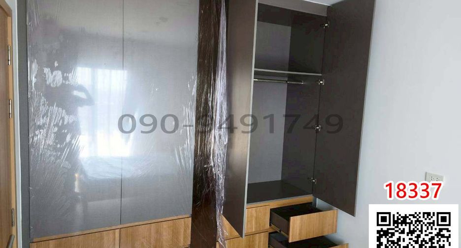 For rent 1 bed condo in Phasi Charoen, Bangkok