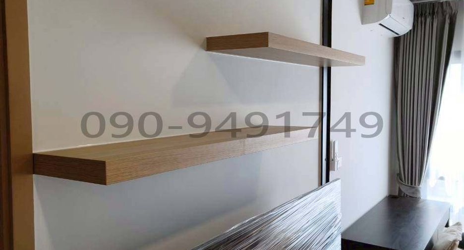 For rent 1 bed condo in Phasi Charoen, Bangkok