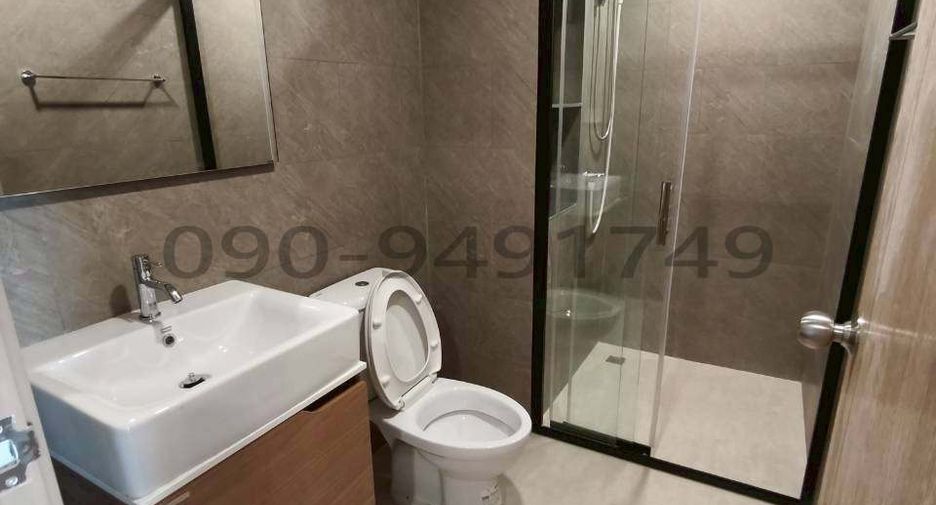 For rent 1 bed condo in Phasi Charoen, Bangkok