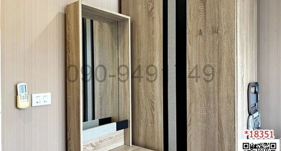 For rent 2 bedrooms condo in Lat Krabang, Bangkok