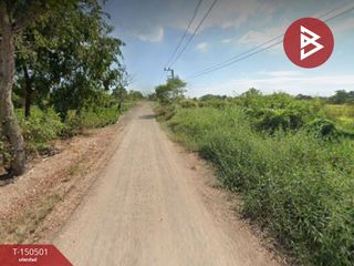 出售 土地 在 Ongkharak, Nakhon Nayok