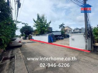 For sale land in Phra Khanong, Bangkok